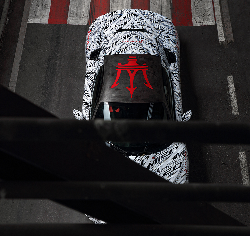 Das Logo mit dem Dreizack. Foto © Maserati