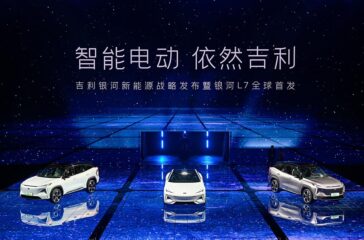 Geely hat mit Galaxy eine neue Premium-Marke vorgestellt, die bereits im Frühjahr in China an den Start geht
