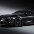 Toyota legt ein Sondermodell des Supra auf. Foto: Toyota