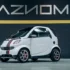 Die älteren Exemplare des Smart Fortwo wurden stets mit Verbrennungsmotor angeboten. Aznom tauscht diese gegen E-Antriebe aus. Foto: Aznom