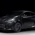 Diesen Yaris GR wird Toyota nur 200 Mal bauen. Foto: Toyota