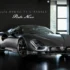 Alfa Romeo 33 Stradale Perla Nera mit matter Sichtcarbon-Karosserie im Alfa Romeo Museum Arese. Foto: Alfa Romeo